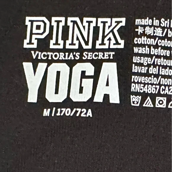 PINK Victoria’s Secret Yoga Pants leggings - Picture 4 of 5